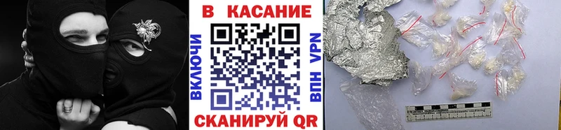 Магазин наркотиков Семёнов ЭКСТАЗИ Гашиш COCAIN СК