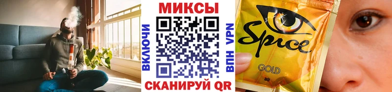 БУТИРАТ оксана Семёнов