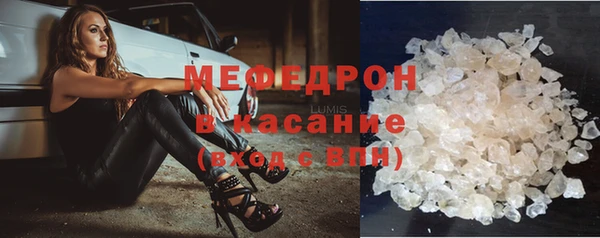 таблы Верея