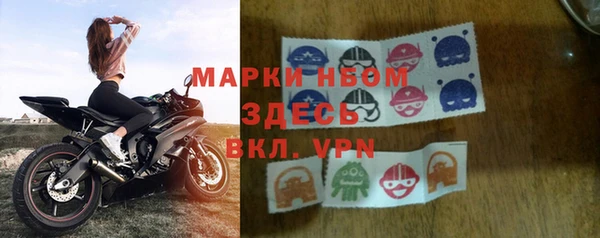 таблы Верея