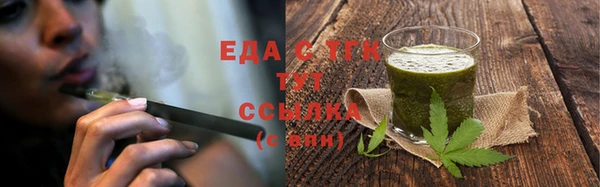 МДПВ Верхнеуральск