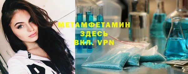 таблы Верея