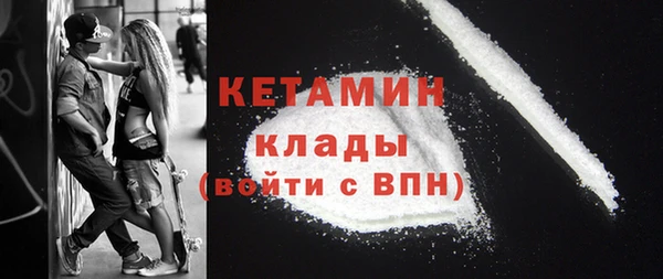 МДПВ Верхнеуральск
