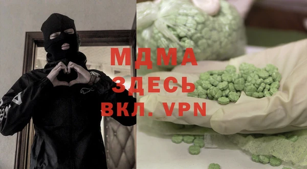 таблы Верея