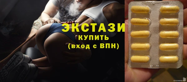 МДПВ Верхнеуральск