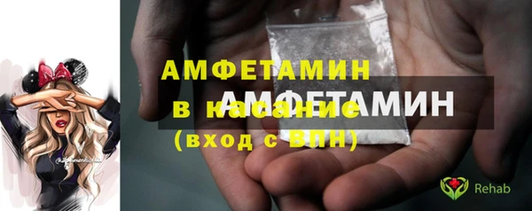 MDMA Premium VHQ Верхний Тагил