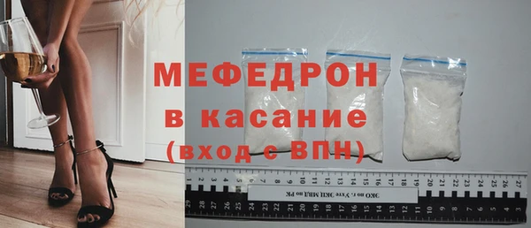 MDMA Premium VHQ Верхний Тагил