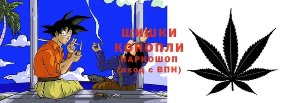 таблы Верея