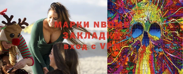 МДПВ Верхнеуральск