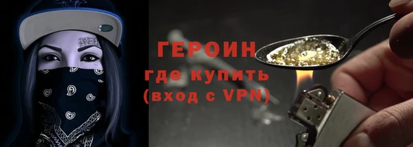 МДПВ Верхнеуральск