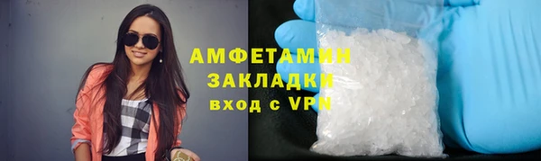 таблы Верея