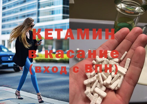 таблы Верея