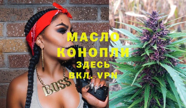 MDMA Premium VHQ Верхний Тагил
