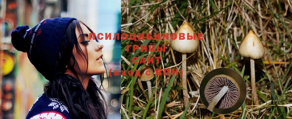 меф VHQ Ессентукская