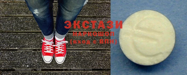 таблы Верея