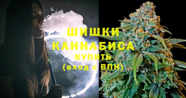 МДПВ Верхнеуральск