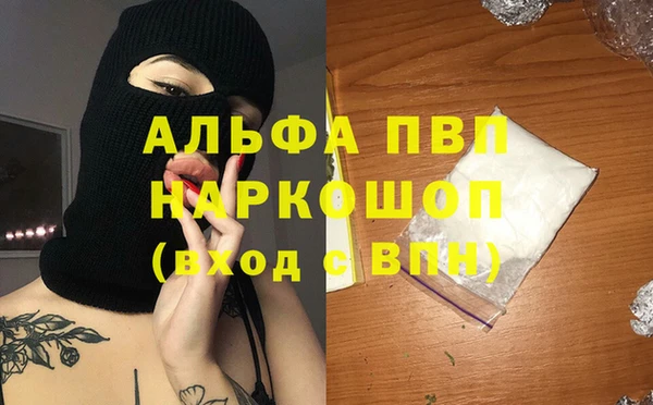 МДПВ Верхнеуральск