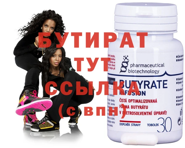 МДПВ Верхнеуральск