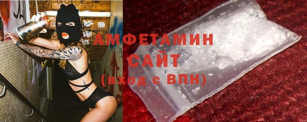 MDMA Premium VHQ Верхний Тагил