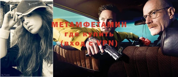 МДПВ Верхнеуральск