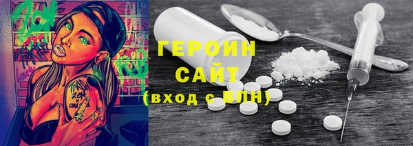 МДПВ Верхнеуральск