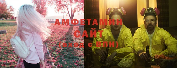 МДПВ Верхнеуральск