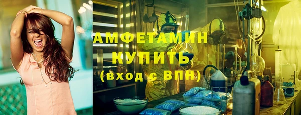 таблы Верея