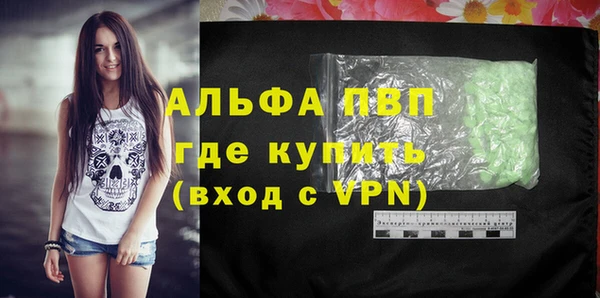 МДПВ Верхнеуральск