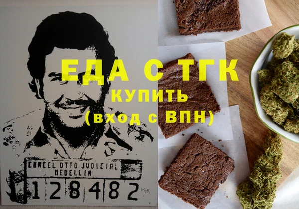 MDMA Premium VHQ Верхний Тагил