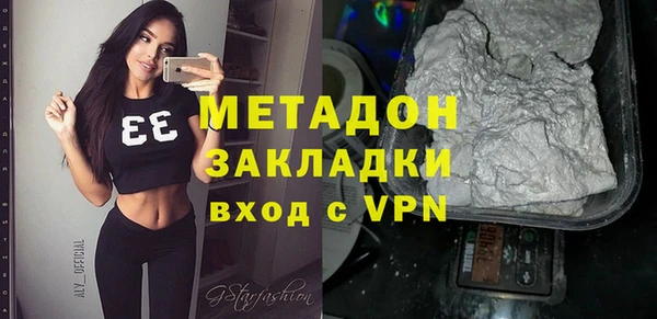МДПВ Верхнеуральск