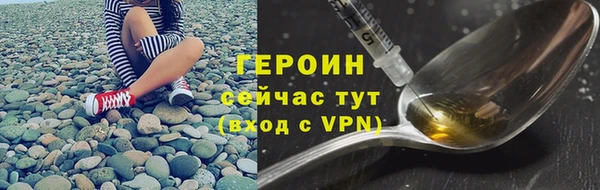 MDMA Premium VHQ Верхний Тагил