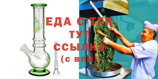 MDMA Premium VHQ Верхний Тагил