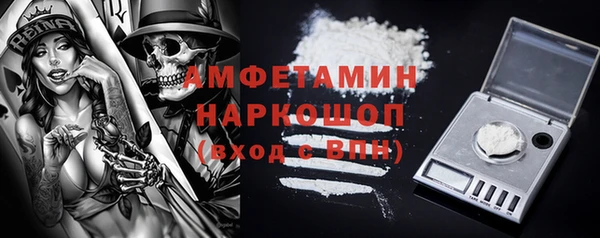 таблы Верея