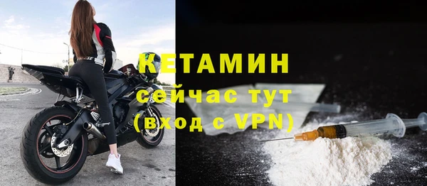MDMA Premium VHQ Верхний Тагил