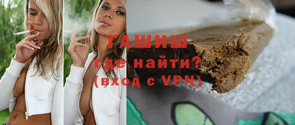таблы Верея