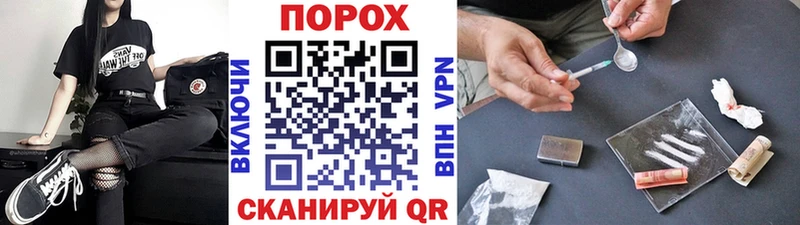 Метамфетамин мет  Семёнов 